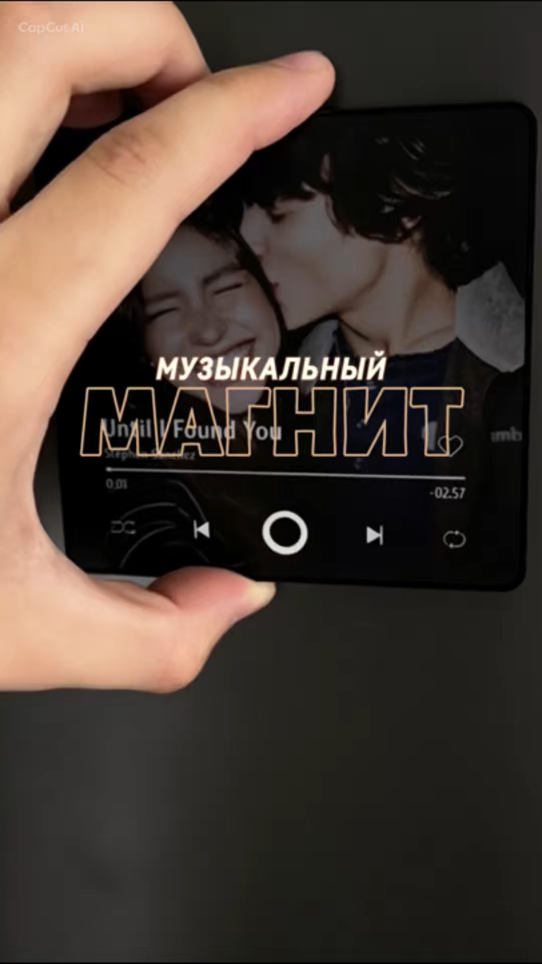 🎵 Музыкальный магнит с экраном — необычный подарок с любимой песней и фотографией.