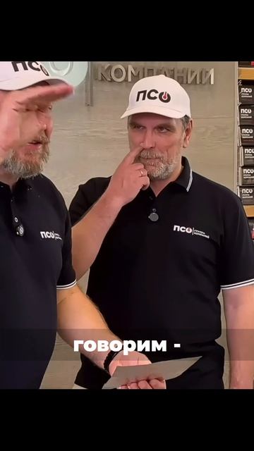 Попробуйте сломать лом #отоплениедома #каквыбрать #лучшее #теплыйпол #алюмокомпозит