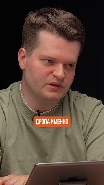 ИТ-комитет Госдумы ввел новые правки к «Антифроду 2.0»