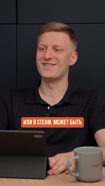 Steam снова стал витриной для вредоноса: игра украла у пользователей более $150 тыс.