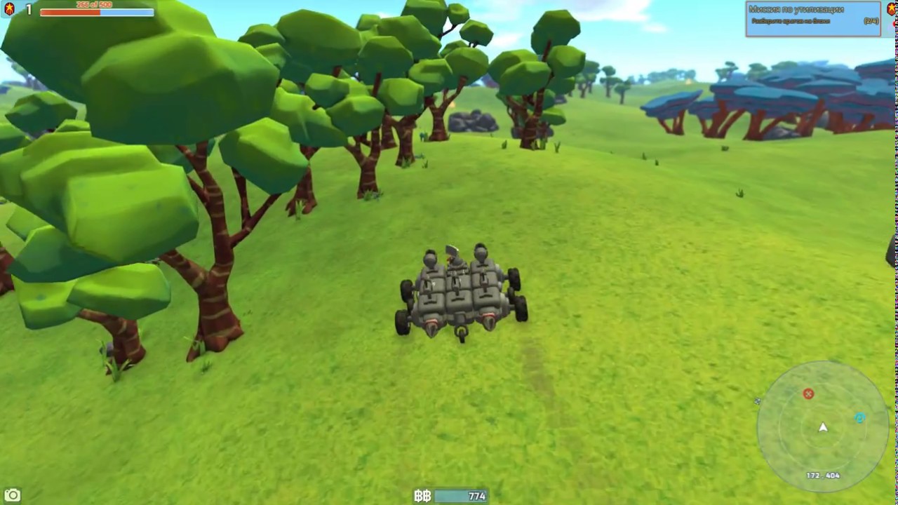 |TerraTech| #1 Начало компании