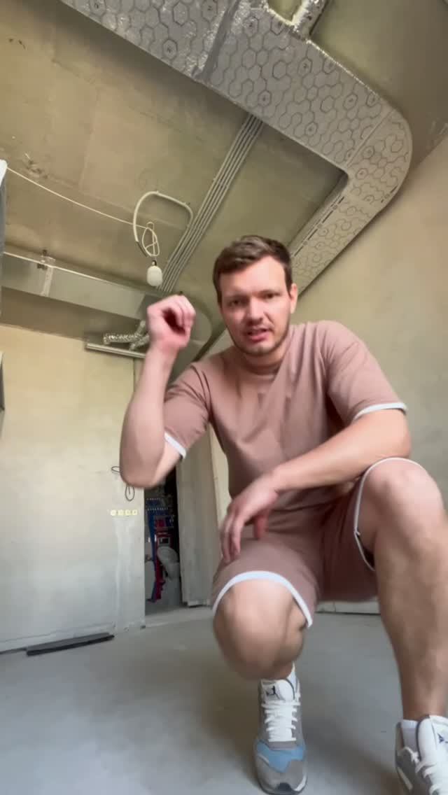 Если хочешь дышать — дыши!!!