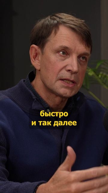 🎯 Переговоры — это больше, чем просто разговор
