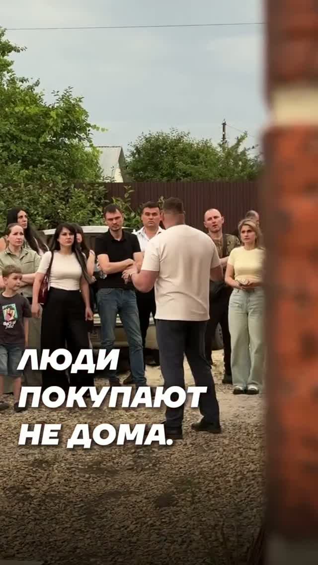 Вот так прошёл наш очередной тур по стройкам. ❤️