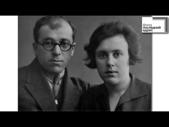 Москва, Гоголевский бульвар, 8 — Соломон Абрамович Лисагор