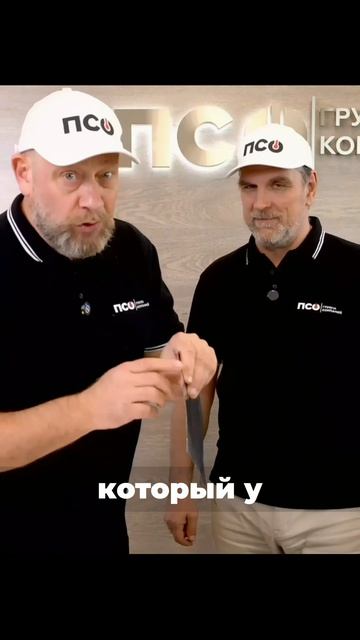 Высылаем образец на проверку жгите на здоровье #отоплениедома #каквыбрать #лучшее #теплыйпол