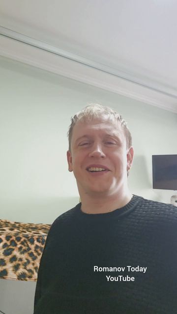 Большая комната или зал?