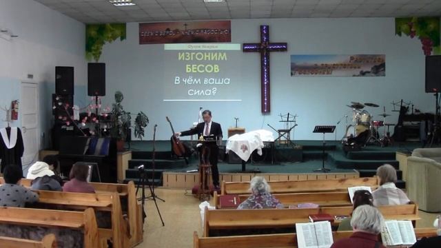 2026.03.08 №10 Мф.12:15-37 Духом Божиим