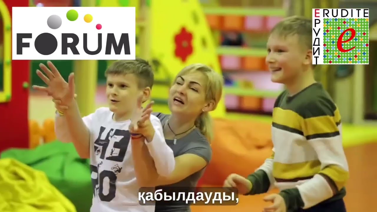 Диагностика, коррекция аутизма, РАС, СДВГ и ЗПР у детей в Алматы: адаптация детей в центре 