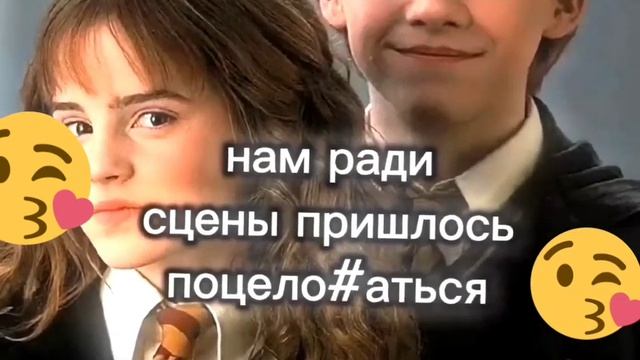 А нам...