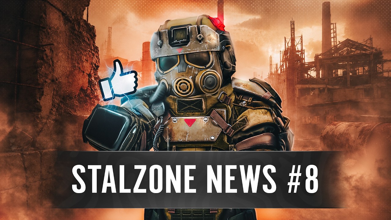 ПАТЧ, БУРЛЕНИЕ ФОРУМА И НОВЫЙ МИНИ-ИВЕНТ | STALZONE NEWS #8