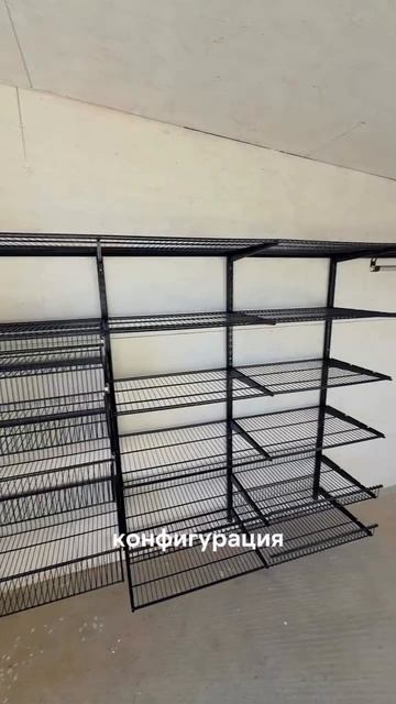 Хоз.блок хранение внутри