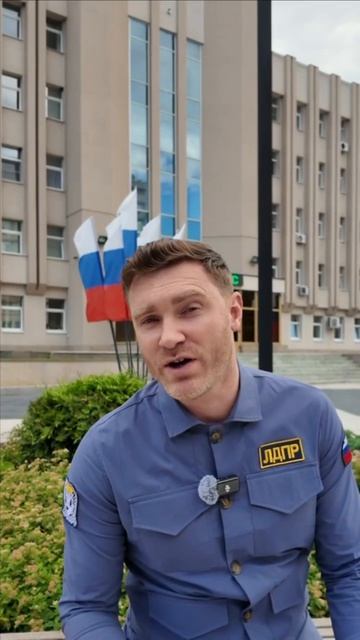 100 дней преобразований с ЛДПР