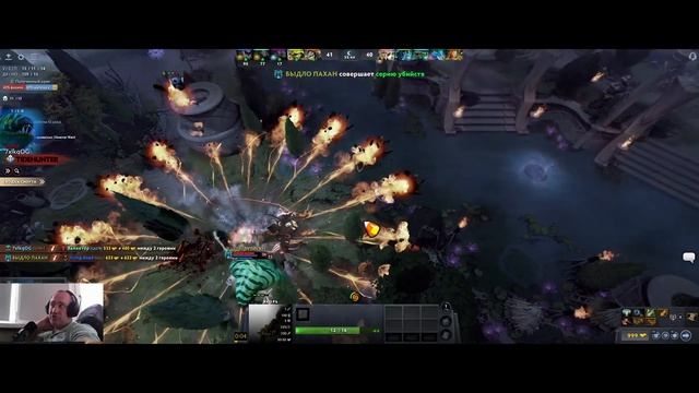 Играем в Dota 2