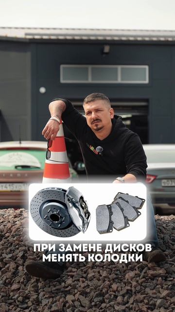 Вредные советы для автомобилистов