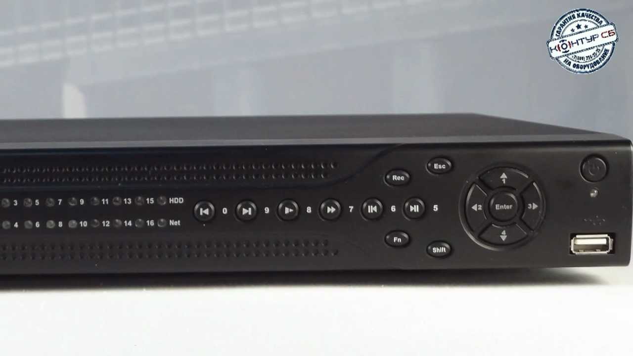 16-канальный видеорегистратор DH-DVR1604LE-A (Dahua)