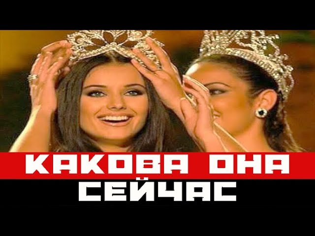 Все помнят красотку Оксану Федорову: смотрите, как она выглядит сейчас