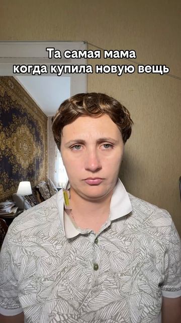 Надеюсь отстирается