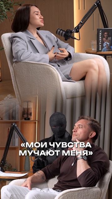 Как разбитое сердце может ИЗМЕНИТЬ жизнь #психология #екатеринакобик