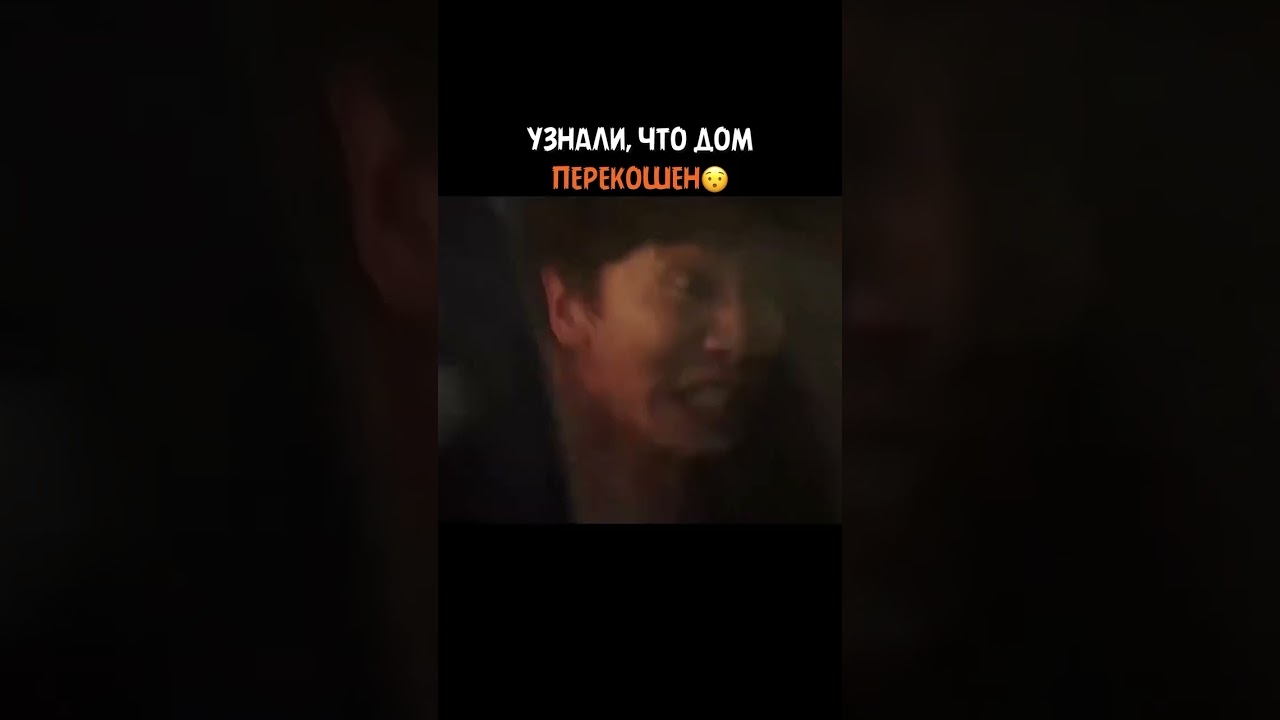 🎥 Название: 