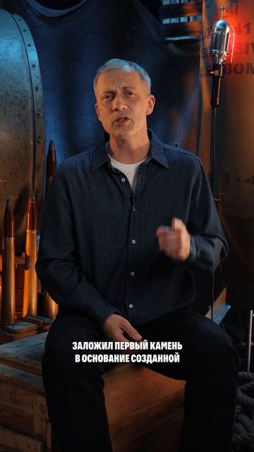 Первый русский корабль европейского типа