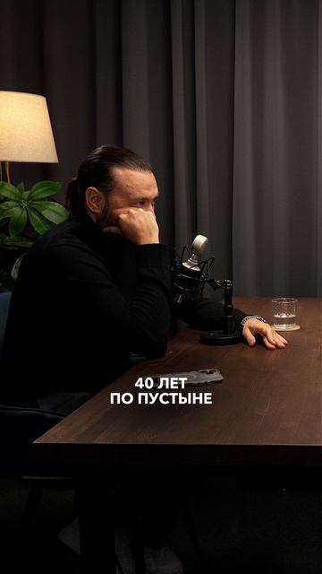 Как перестать быть РАБОМ системы #психология #мотивация
