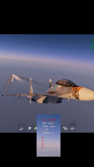 War Thunder запуск Су 30СМ2 в космос #warthunder  #рек #gaming #shorts