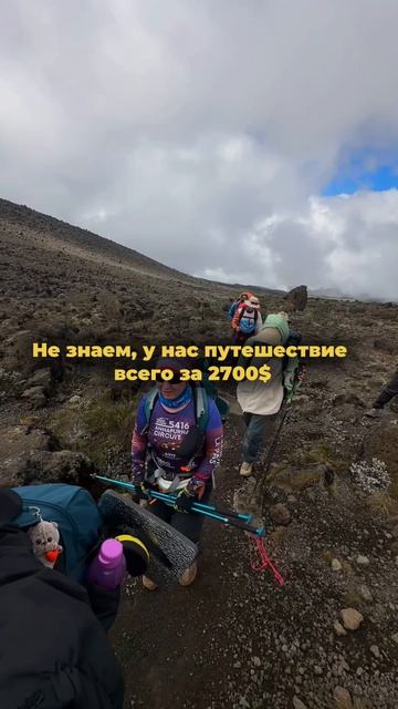 Кили за 10000$ или за 2700$ ?