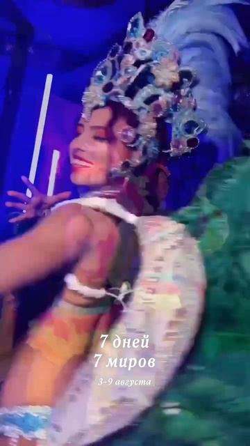 ЗАЖИГАЙ В РИТМЕ КАРНАВАЛА! 🔥💃