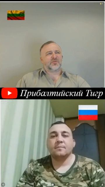 Как вы относитесь к политике РФ?