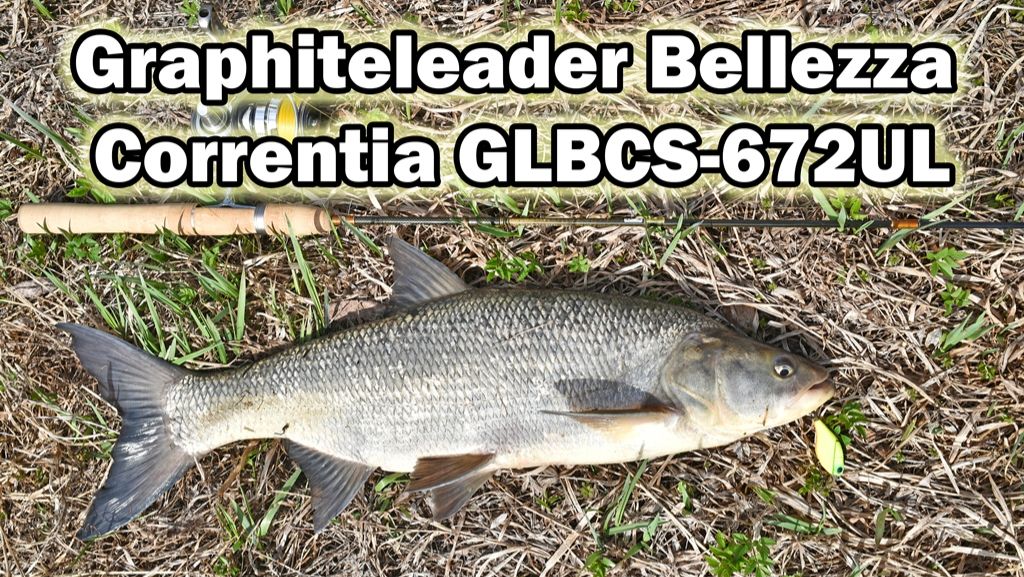 Обзор спиннинга Graphiteleader Bellezza Correntia 672UL