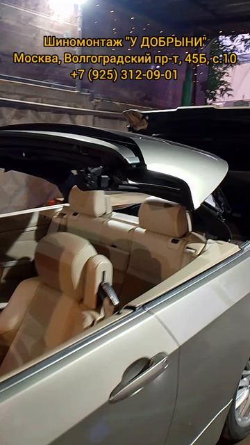 BMW 335 Cabrio! 🔥