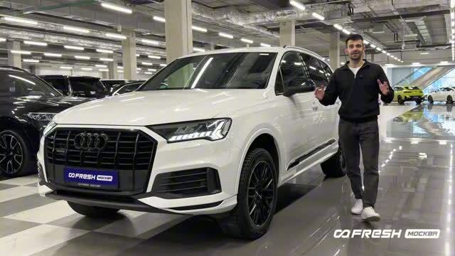 Экспресс обзор Audi Q7 2020