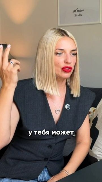 Главный сигнал, что ты идёшь не туда #психология #жизнь