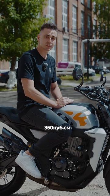 Почему ZONTES 350-GK покорил сердца многих мотоциклистов? Сейчас разберемся / Zontes Russia
