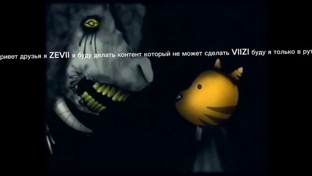 ZEVII