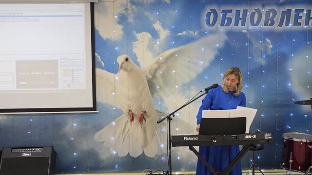 28.06.2026г Прославление. Церковь 