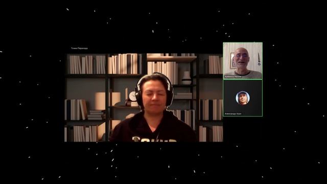 RSI 05 Рекурсивный Сеанс Исцеления . Слипер Xenia / 1.05.2026
