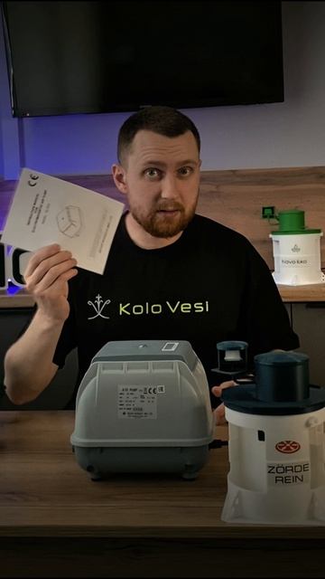 Компания 