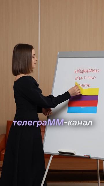 Вы уверены, что произносите эти слова правильно?