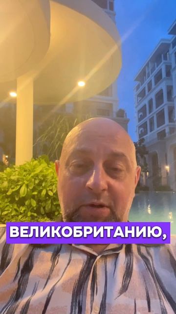 🇹🇭 Факты про Таиланд