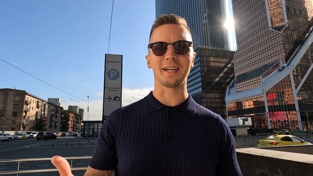 САМЫЙ ВЫСОКИЙ НЕБОСКРЕБ ЕВРОПЫ! АРХИТЕКТУРНЫЙ ШЕДЕВР В МОСКВА СИТИ. ONE TOWER. ОБЗОР.