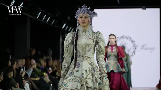 Дизайнер Ану Каспер на Volga Fashion Week 2024 #волгафешен #модныепоказы #неделямоды #мода #модель