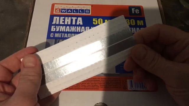 Как сделать каттер (вырубка для полимерной глины). Обзор углозащитной ленты и кусачек для проволоки