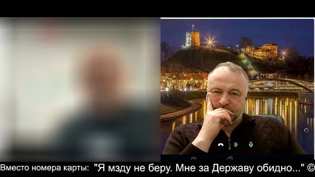 Многогранный разговор со зрителем ч.2 2026-05-08
