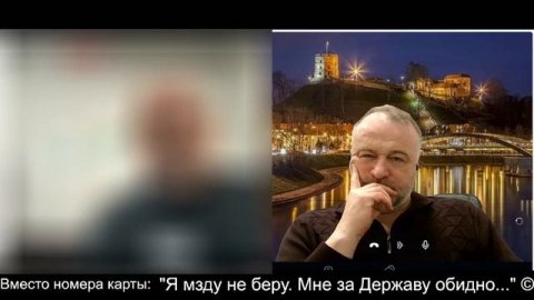 Многогранный разговор со зрителем ч.2 2026-05-08