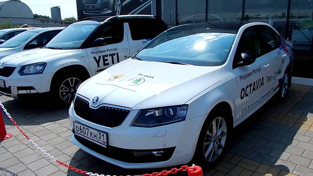 SKODA Octavia 1.8 TSI 7-ступ. DSG / 180 л.с : небольшой тест драйв