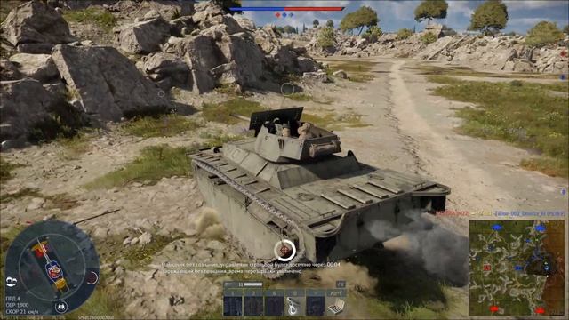 Китайский тюнинг - LVT ZiS-2 | War Thunder