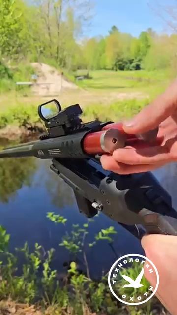 PCP ружье 12 калибра AEA Harpoon #hunter #охота #охотник #hunting #shotgun