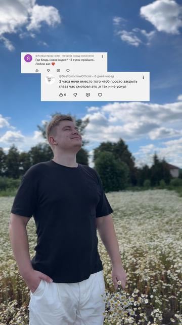О такой аудитории можно только мечтать!✨